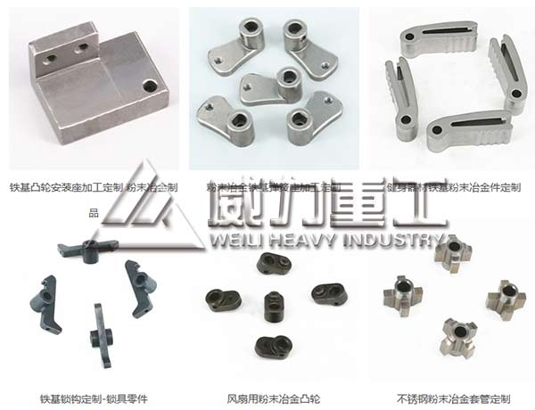 800噸結構件粉末成型四柱壓力機調試常見系統(tǒng)故障介紹