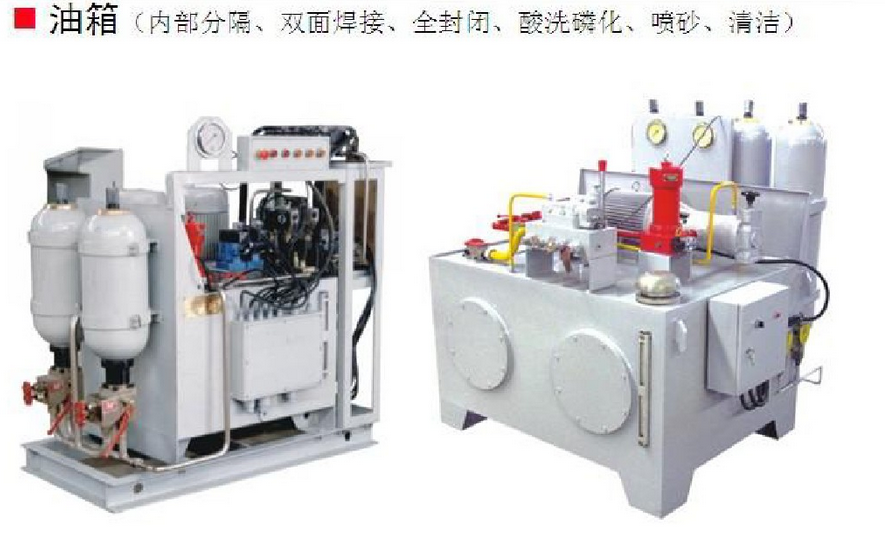 全自動金屬粉末成型框架式液壓機(jī),粉末成型框架式液壓機(jī)